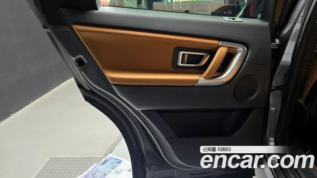 2019 Land Rover Discovery Sport 2.0 TD4 HSE Luxury Sold VIN SALCA2BN2KH806532 – exterior detail