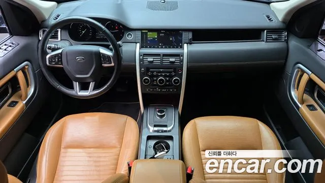 2019 Land Rover Discovery Sport 2.0 TD4 HSE Luxury Sold VIN SALCA2BN2KH806532 – photo 11