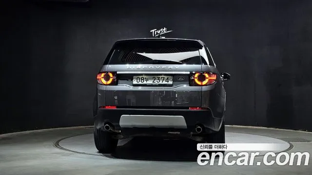 2019 Land Rover Discovery Sport 2.0 TD4 HSE Luxury VIN SALCA2BN2KH806532