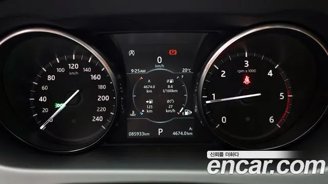 2019 Land Rover Discovery Sport 2.0 TD4 HSE Luxury Sold VIN SALCA2BN2KH806532 – photo 14