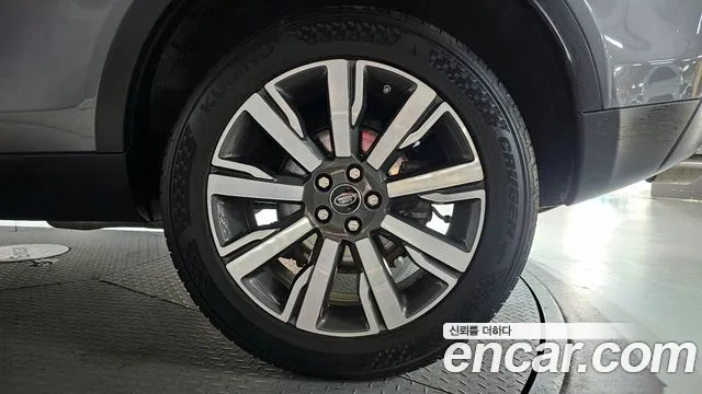 2019 Land Rover Discovery Sport 2.0 TD4 HSE Luxury Sold VIN SALCA2BN2KH806532 – photo 19