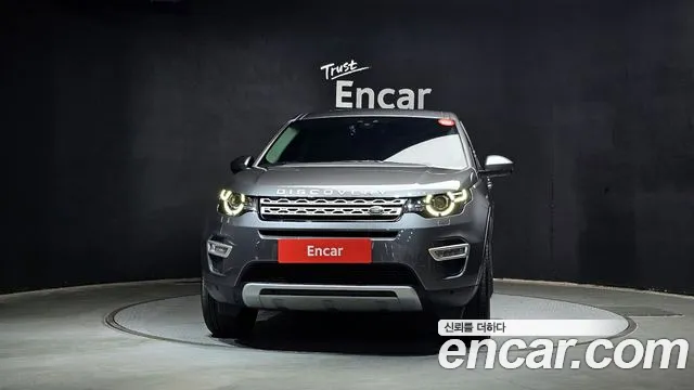2019 Land Rover Discovery Sport 2.0 TD4 HSE Luxury Sold VIN SALCA2BN2KH806532 – photo 20