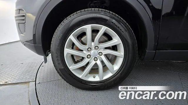 2019 Land Rover Discovery Sport 2.0 TD4 SE VIN SALCA2BN3KH827518
