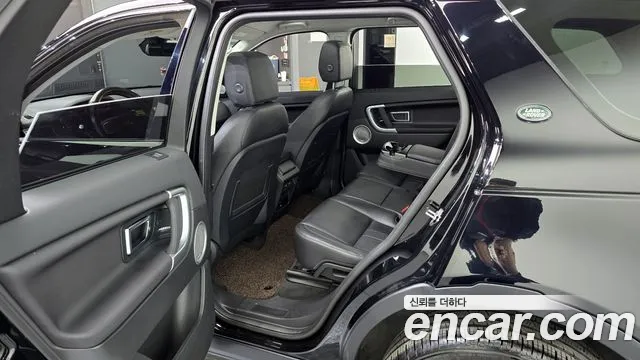 2019 Land Rover Discovery Sport 2.0 TD4 SE Sold VIN SALCA2BN3KH827518 – side profile