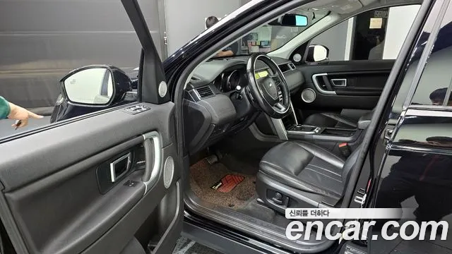 2019 Land Rover Discovery Sport 2.0 TD4 SE Sold VIN SALCA2BN3KH827518 – exterior detail