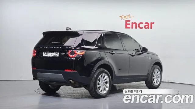 2019 Land Rover Discovery Sport 2.0 TD4 SE Sold VIN SALCA2BN3KH827518 – photo 24
