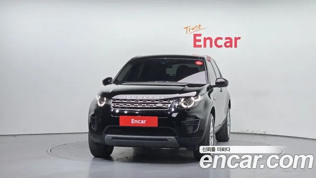 2019 Land Rover Discovery Sport 2.0 TD4 SE Sold VIN SALCA2BN3KH827518 – photo 30