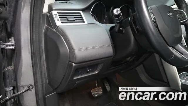 2017 Land Rover Discovery Sport 2.0 TD4 SE Sold VIN SALCA2BN4HH681591 – rear exterior