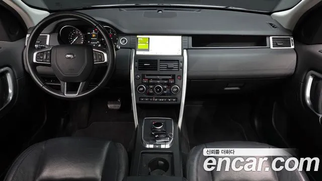 2017 Land Rover Discovery Sport 2.0 TD4 SE Sold VIN SALCA2BN4HH681591 – trunk area