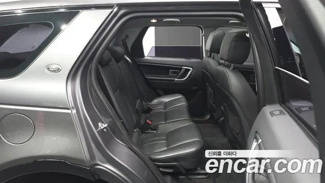 2017 Land Rover Discovery Sport 2.0 TD4 SE Sold VIN SALCA2BN4HH681591 – odometer reading