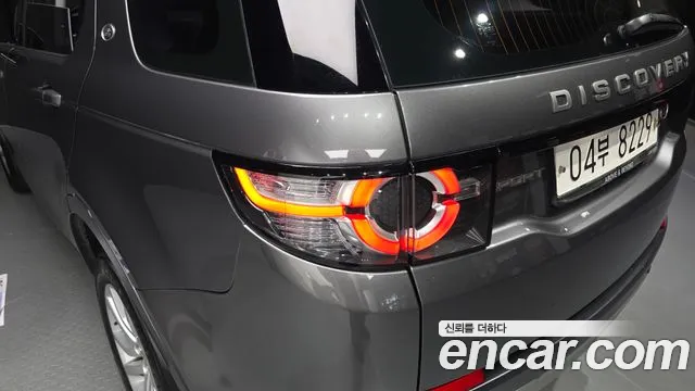 2017 Land Rover Discovery Sport 2.0 TD4 SE Sold VIN SALCA2BN4HH681591 – photo 11