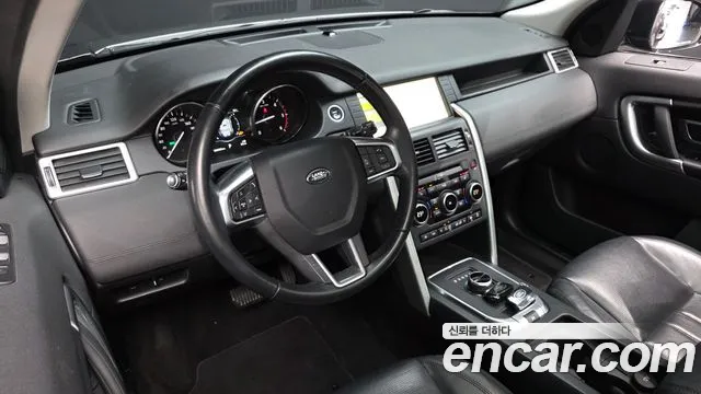 2017 Land Rover Discovery Sport 2.0 TD4 SE Sold VIN SALCA2BN4HH681591 – photo 15