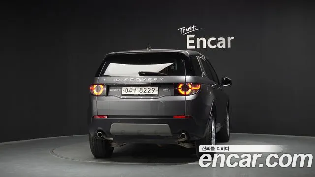 2017 Land Rover Discovery Sport 2.0 TD4 SE Sold VIN SALCA2BN4HH681591 – photo 19