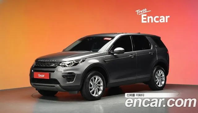 2017 Land Rover Discovery Sport 2.0 TD4 SE Sold VIN SALCA2BN4HH681591 – photo 20