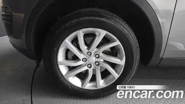 2017 Land Rover Discovery Sport 2.0 TD4 SE Sold VIN SALCA2BN4HH681591 – photo 21