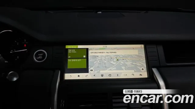 2017 Land Rover Discovery Sport 2.0 TD4 SE Sold VIN SALCA2BN4HH681591 – photo 26