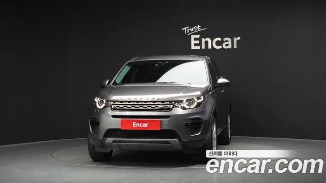 2017 Land Rover Discovery Sport 2.0 TD4 SE Sold VIN SALCA2BN4HH681591 – photo 32