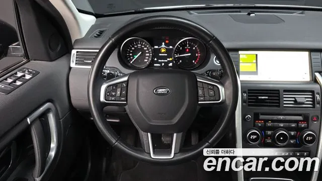 2017 Land Rover Discovery Sport 2.0 TD4 SE Sold VIN SALCA2BN4HH681591 – photo 33