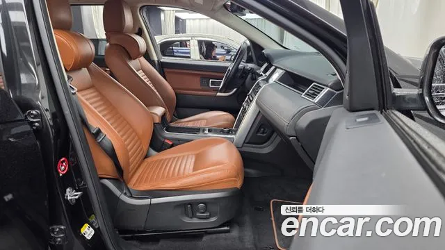 2017 Land Rover Discovery Sport 2.0 Td4 Hse Luxury Sold VIN SALCA2BN4HH689707 – front exterior