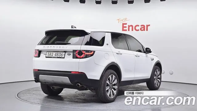 2017 Land Rover Discovery Sport 2.0 Td4 Hse Luxury Sold VIN SALCA2BN4HH691330 – front exterior 2017 Land Rover Discovery Sport 2.0 Td4 Hse Luxury Sold VIN SALCA2BN4HH691330 – front exterior