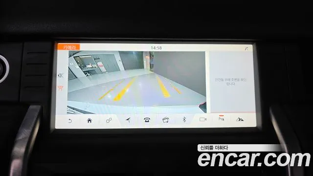 2019 Land Rover Discovery Sport 2.0 TD4 SE Sold VIN SALCA2BN4KH811103 – rear exterior
