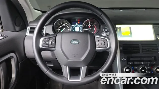 2019 Land Rover Discovery Sport 2.0 TD4 SE Sold VIN SALCA2BN4KH811103 – side profile