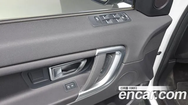 2019 Land Rover Discovery Sport 2.0 TD4 SE Sold VIN SALCA2BN4KH811103 – exterior detail