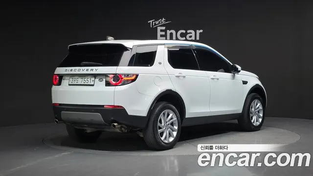 2019 Land Rover Discovery Sport 2.0 TD4 SE Sold VIN SALCA2BN4KH811103 – trunk area