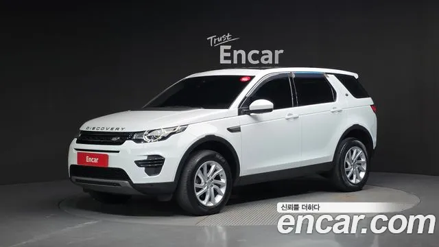 2019 Land Rover Discovery Sport 2.0 TD4 SE Sold VIN SALCA2BN4KH811103 – photo 13