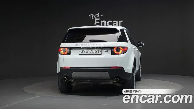 2019 Land Rover Discovery Sport 2.0 TD4 SE Sold VIN SALCA2BN4KH811103 – photo 16