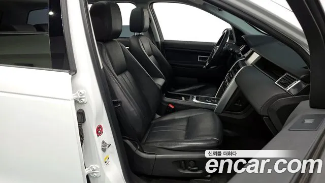 2019 Land Rover Discovery Sport 2.0 TD4 SE (150PS) Sold VIN SALCA2BN4KH822733 – rear exterior