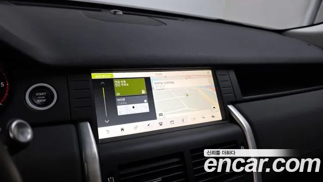 2019 Land Rover Discovery Sport 2.0 TD4 SE (150PS) Sold VIN SALCA2BN4KH822733 – side profile