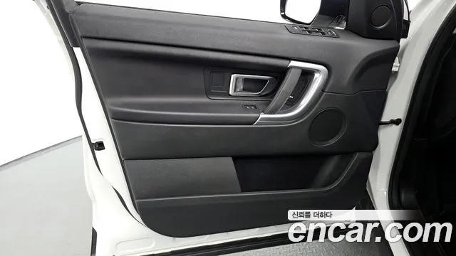 2019 Land Rover Discovery Sport 2.0 TD4 SE (150PS) Sold VIN SALCA2BN4KH822733 – engine bay