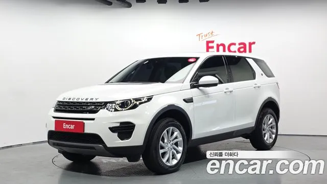 2019 Land Rover Discovery Sport 2.0 TD4 SE (150PS) Sold VIN SALCA2BN4KH822733 – exterior detail