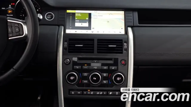 2019 Land Rover Discovery Sport 2.0 TD4 SE (150PS) Sold VIN SALCA2BN4KH822733 – undercarriage