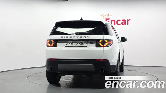 2019 Land Rover Discovery Sport 2.0 TD4 SE (150PS) Sold VIN SALCA2BN4KH822733 – photo 16