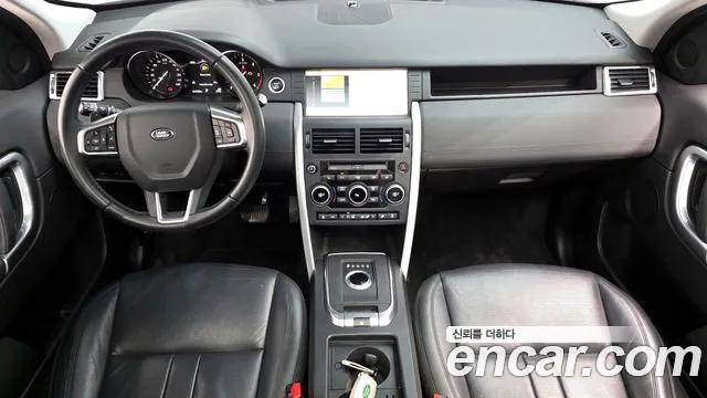 2019 Land Rover Discovery Sport 2.0 TD4 SE (150PS) Sold VIN SALCA2BN4KH822733 – photo 20