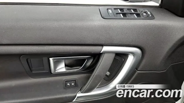 2019 Land Rover Discovery Sport 2.0 TD4 SE (150PS) Sold VIN SALCA2BN4KH822733 – photo 27