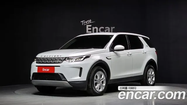 2020 Land Rover Discovery Sport 2nd Gen D180 S Sold VIN SALCA2BN4LH832888 – front exterior
