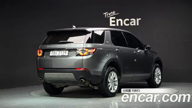 2018 Land Rover Discovery Sport 2.0 TD4 SE VIN SALCA2BN5JH750469