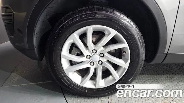 2018 Land Rover Discovery Sport 2.0 TD4 SE Sold VIN SALCA2BN5JH750469 – dashboard