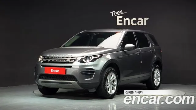 2018 Land Rover Discovery Sport 2.0 TD4 SE Sold VIN SALCA2BN5JH750469 – undercarriage