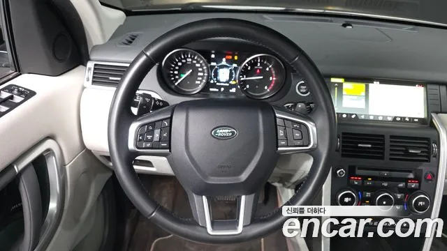2018 Land Rover Discovery Sport 2.0 TD4 SE Sold VIN SALCA2BN5JH750469 – photo 13