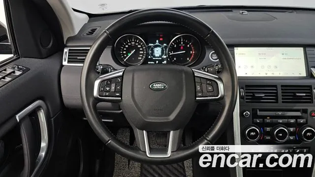 2018 Land Rover Discovery Sport 2.0 TD4 SE Sold VIN SALCA2BN5JH777901 – engine bay