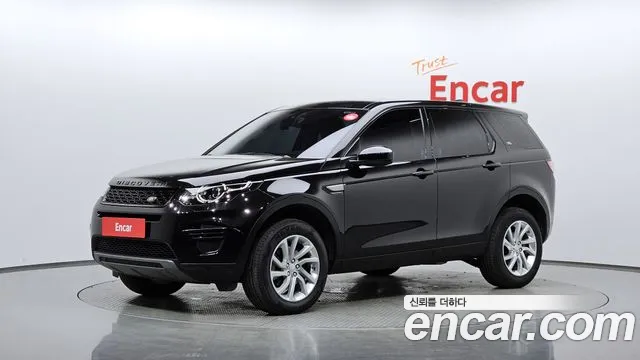 2018 Land Rover Discovery Sport 2.0 TD4 SE VIN SALCA2BN5JH777901