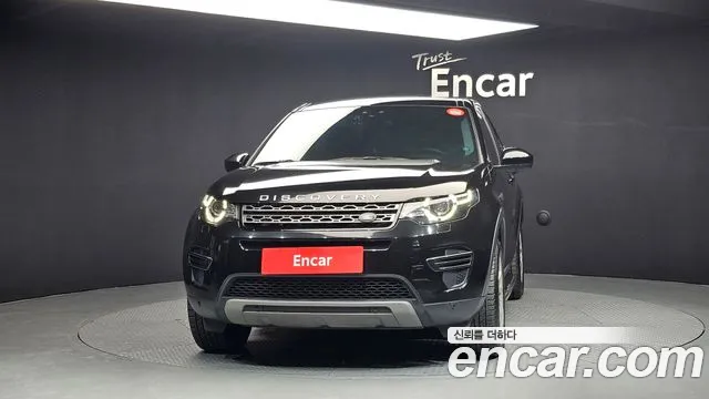 2018 Land Rover Discovery Sport 2.0 TD4 SE (150PS) Sold VIN SALCA2BN7JH759545 – side profile