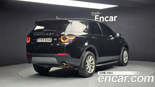 2018 Land Rover Discovery Sport 2.0 TD4 SE (150PS) Sold VIN SALCA2BN7JH759545 – photo 11