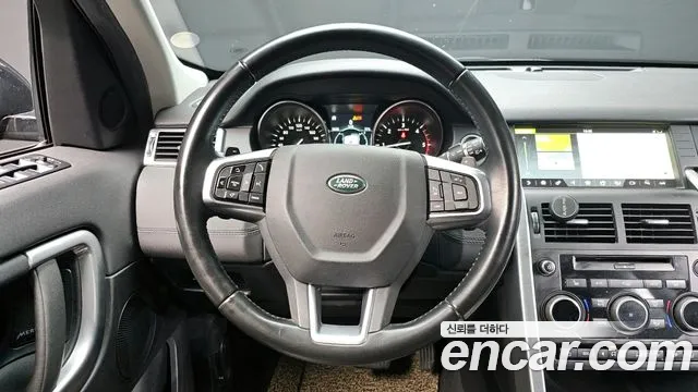 2018 Land Rover Discovery Sport 2.0 TD4 SE (150PS) Sold VIN SALCA2BN7JH759545 – photo 13