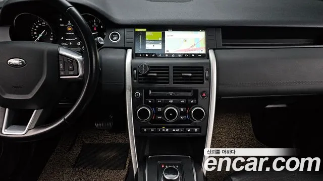 2018 Land Rover Discovery Sport 2.0 TD4 SE (150PS) Sold VIN SALCA2BN7JH759545 – photo 14