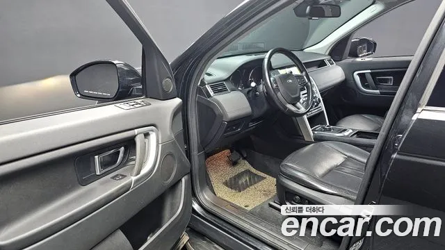 2018 Land Rover Discovery Sport 2.0 TD4 SE (150PS) Sold VIN SALCA2BN7JH759545 – photo 16